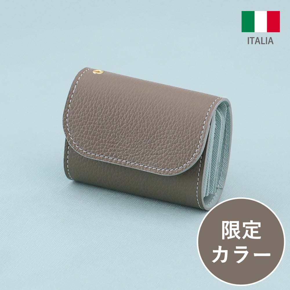 イタリアンレザー - 進化版ミニ財布